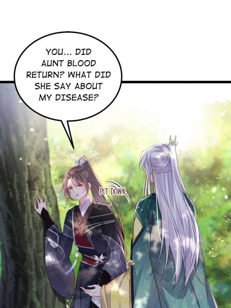 The Eunuch's Consort Rules the World chapter 341 page 17