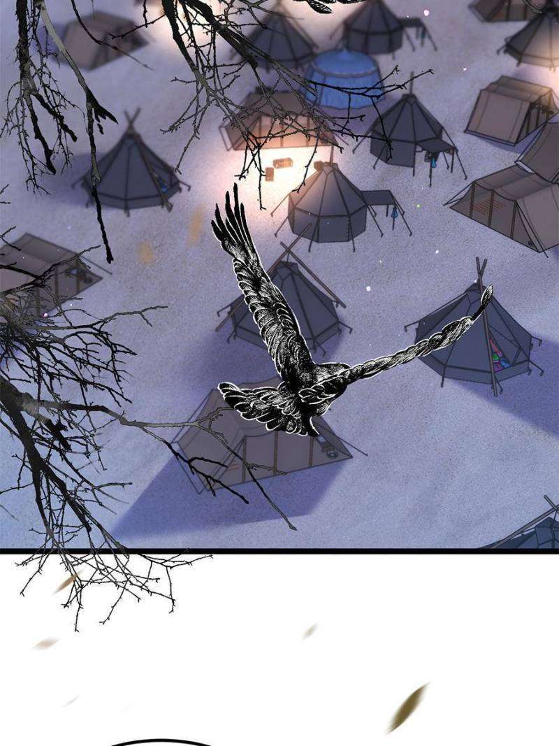 The Eunuch's Consort Rules the World chapter 341 page 20