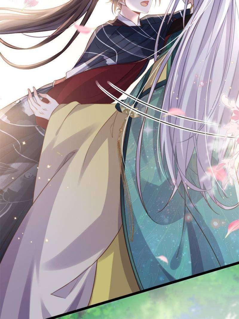 The Eunuch's Consort Rules the World chapter 341 page 3