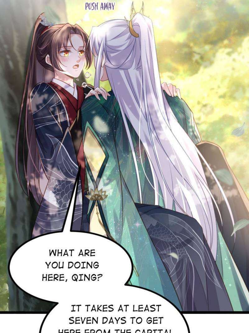 The Eunuch's Consort Rules the World chapter 341 page 7