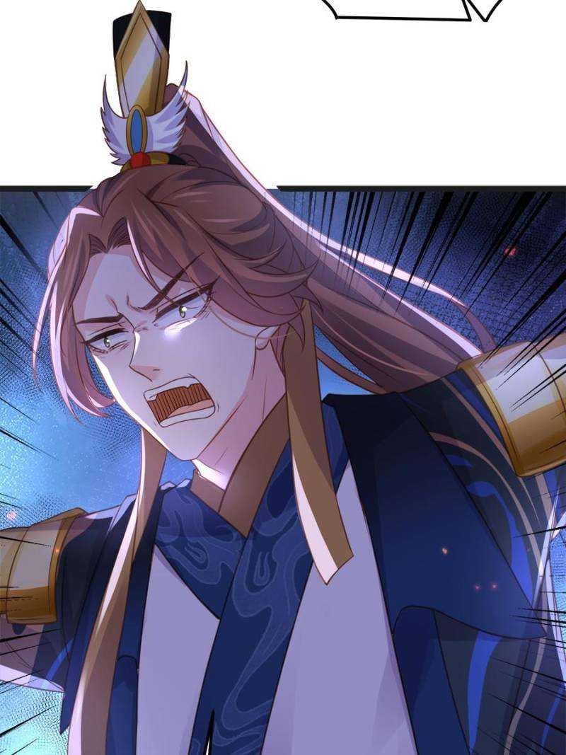 The Eunuch's Consort Rules the World chapter 342 page 19