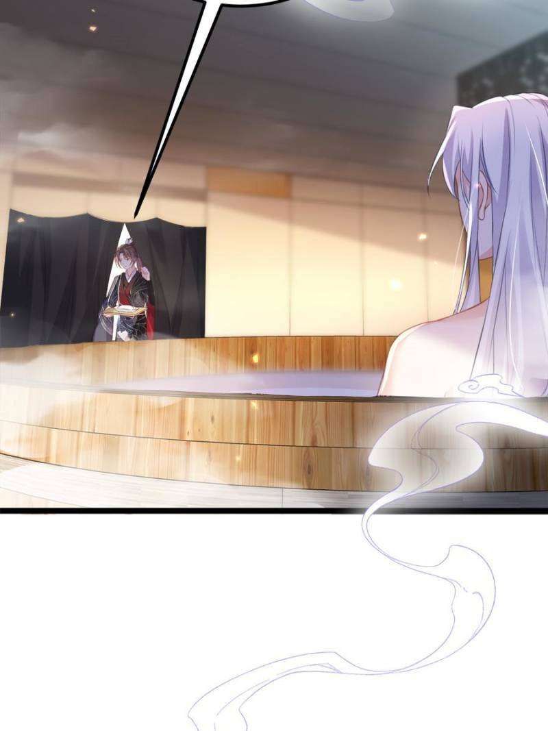 The Eunuch's Consort Rules the World chapter 342 page 26