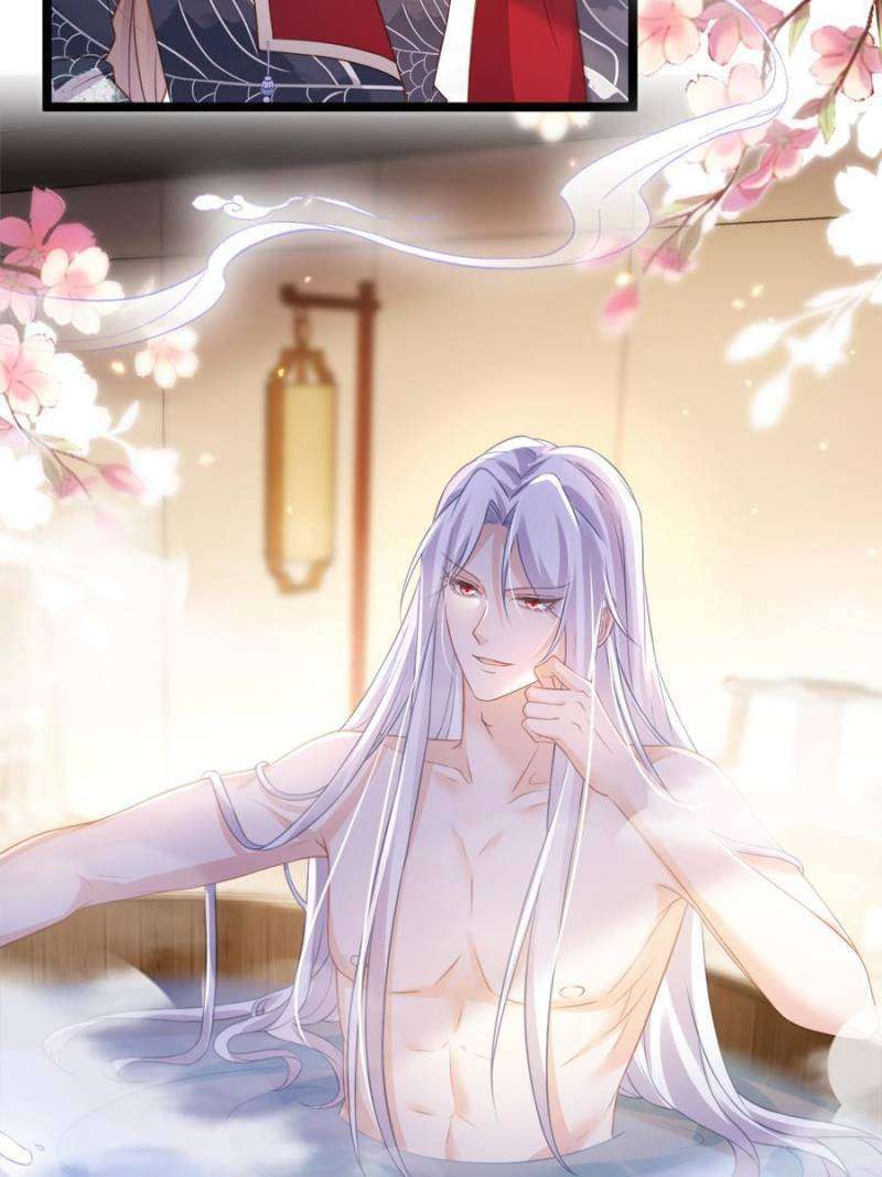 The Eunuch's Consort Rules the World chapter 342 page 29