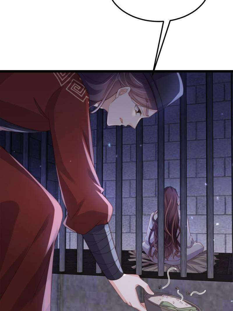 The Eunuch's Consort Rules the World chapter 343 page 11