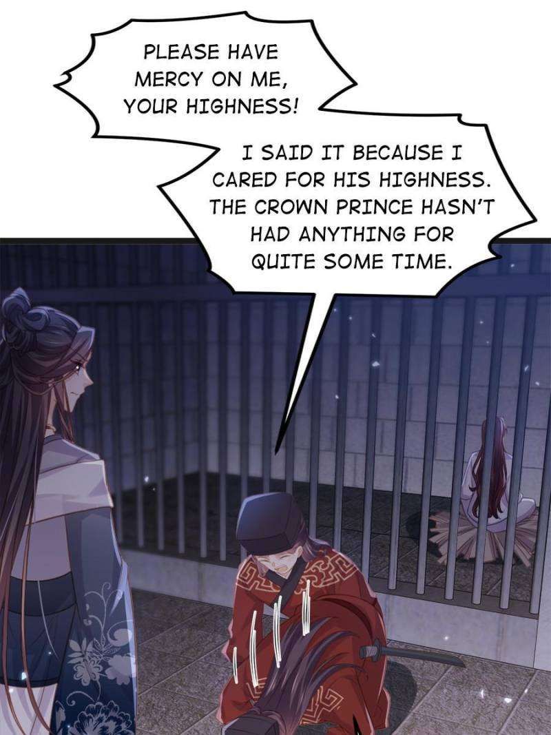 The Eunuch's Consort Rules the World chapter 343 page 17