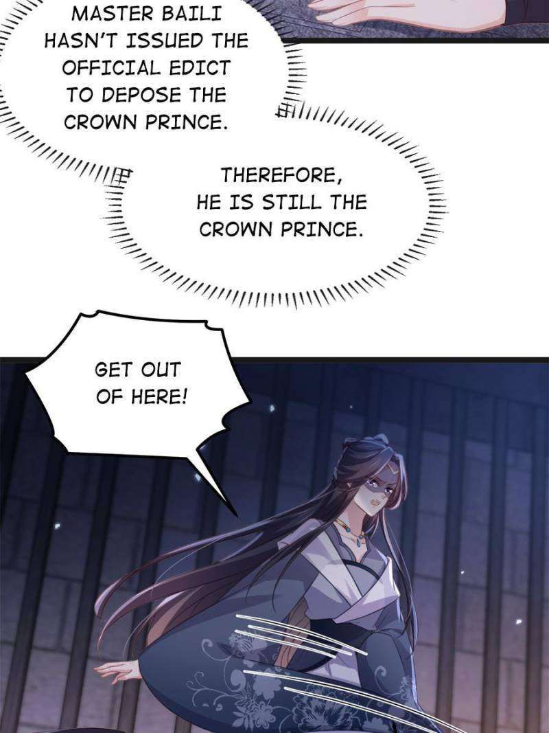 The Eunuch's Consort Rules the World chapter 343 page 19