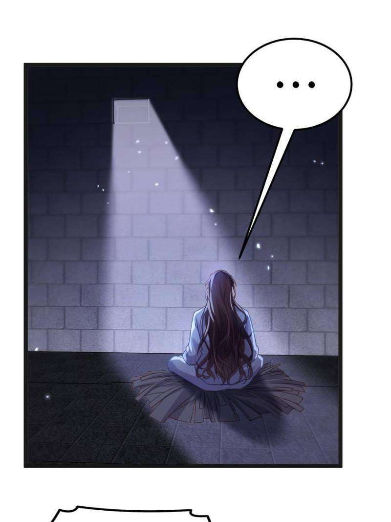 The Eunuch's Consort Rules the World chapter 343 page 22