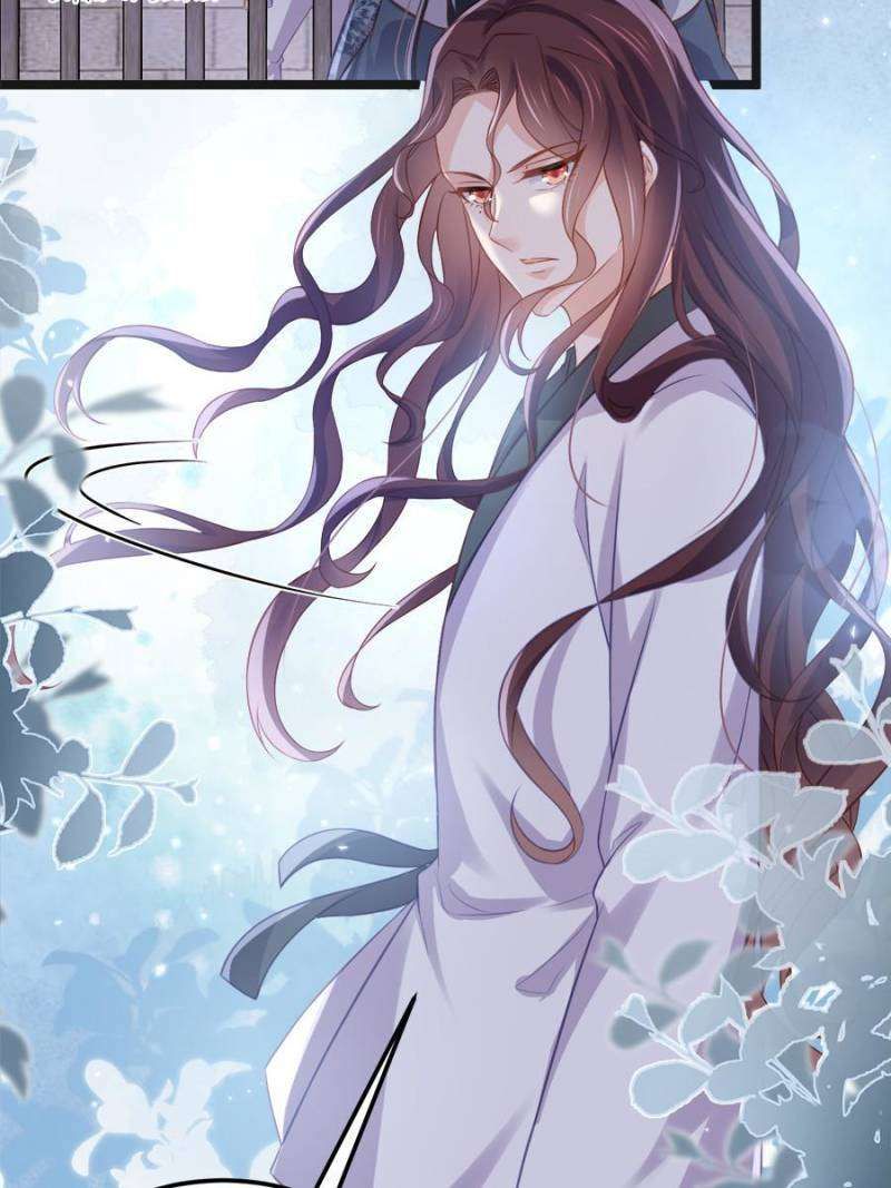 The Eunuch's Consort Rules the World chapter 343 page 30