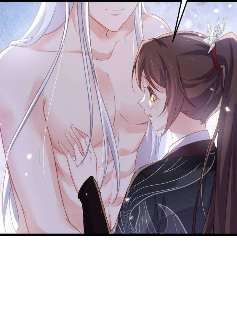 The Eunuch's Consort Rules the World chapter 343 page 4