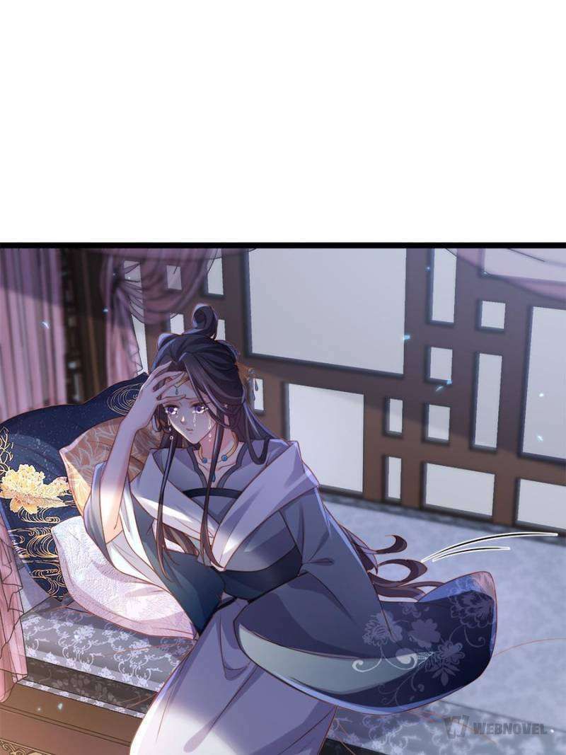 The Eunuch's Consort Rules the World chapter 344 page 15