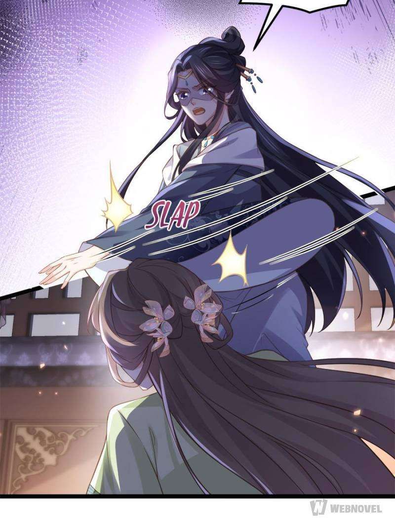 The Eunuch's Consort Rules the World chapter 344 page 21