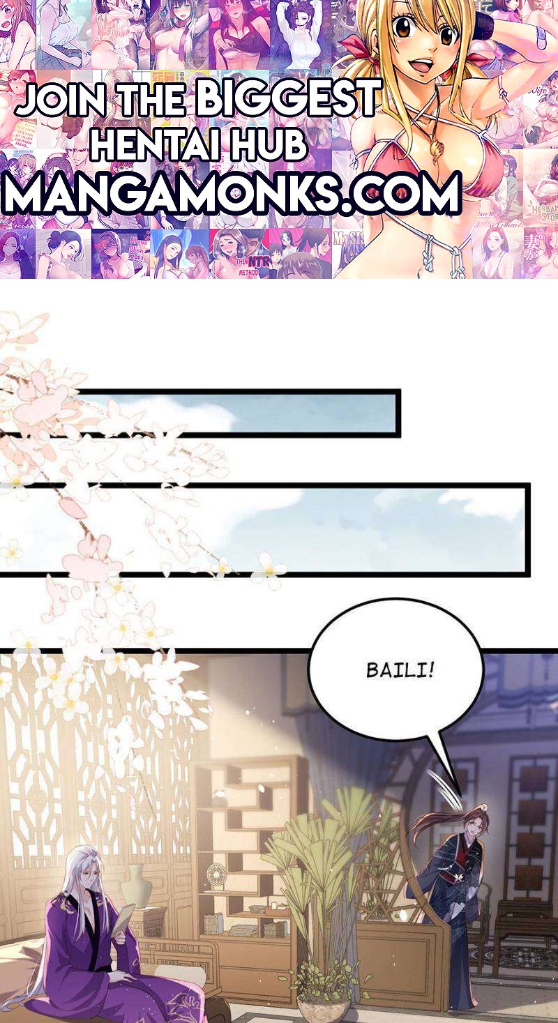 The Eunuch's Consort Rules the World chapter 346 page 1