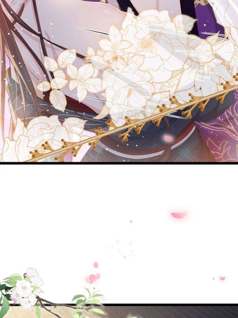 The Eunuch's Consort Rules the World chapter 346 page 34