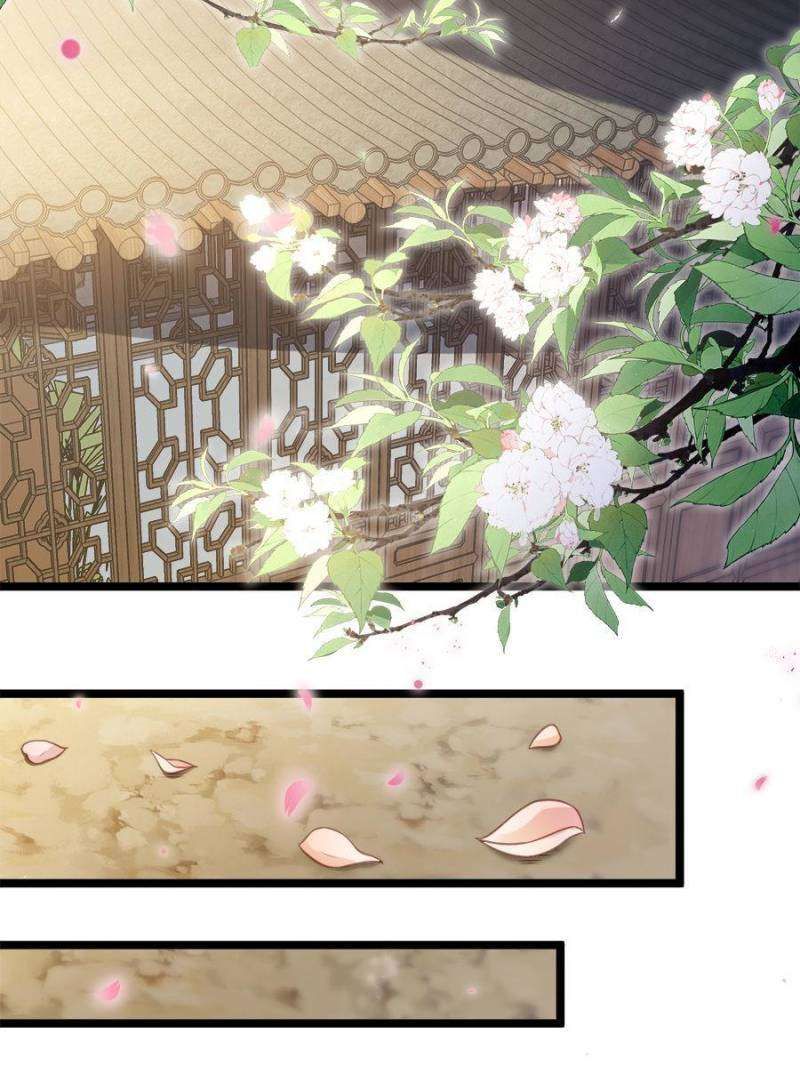 The Eunuch's Consort Rules the World chapter 346 page 35