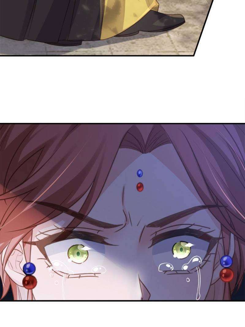 The Eunuch's Consort Rules the World chapter 347 page 16