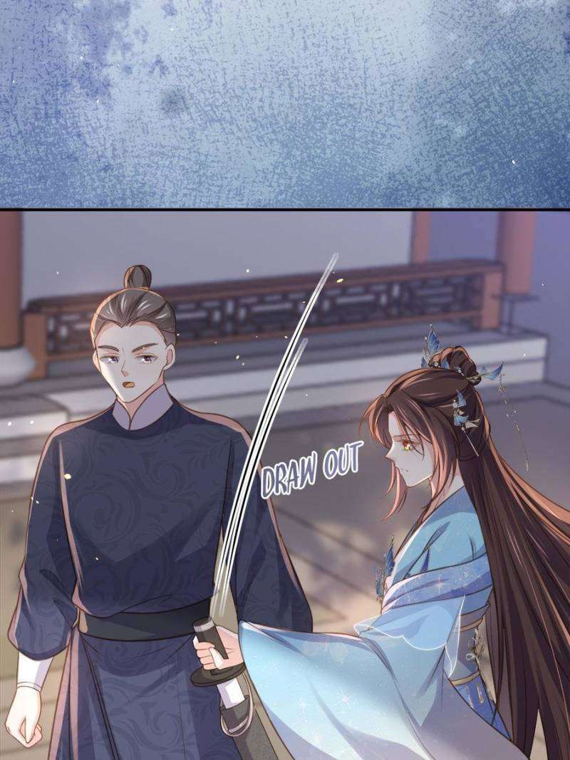 The Eunuch's Consort Rules the World chapter 347 page 20