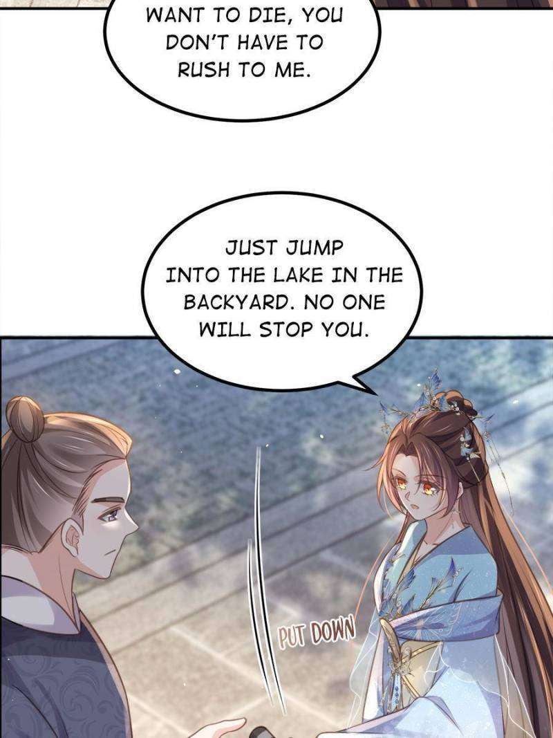 The Eunuch's Consort Rules the World chapter 347 page 27