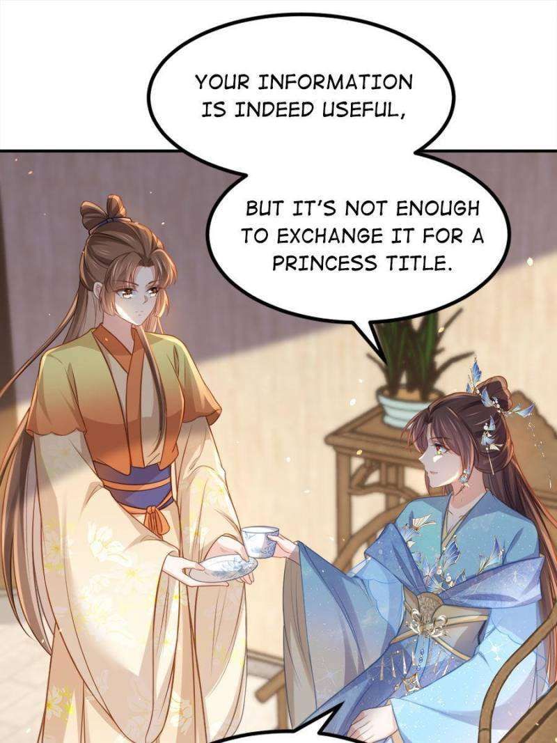 The Eunuch's Consort Rules the World chapter 348 page 17