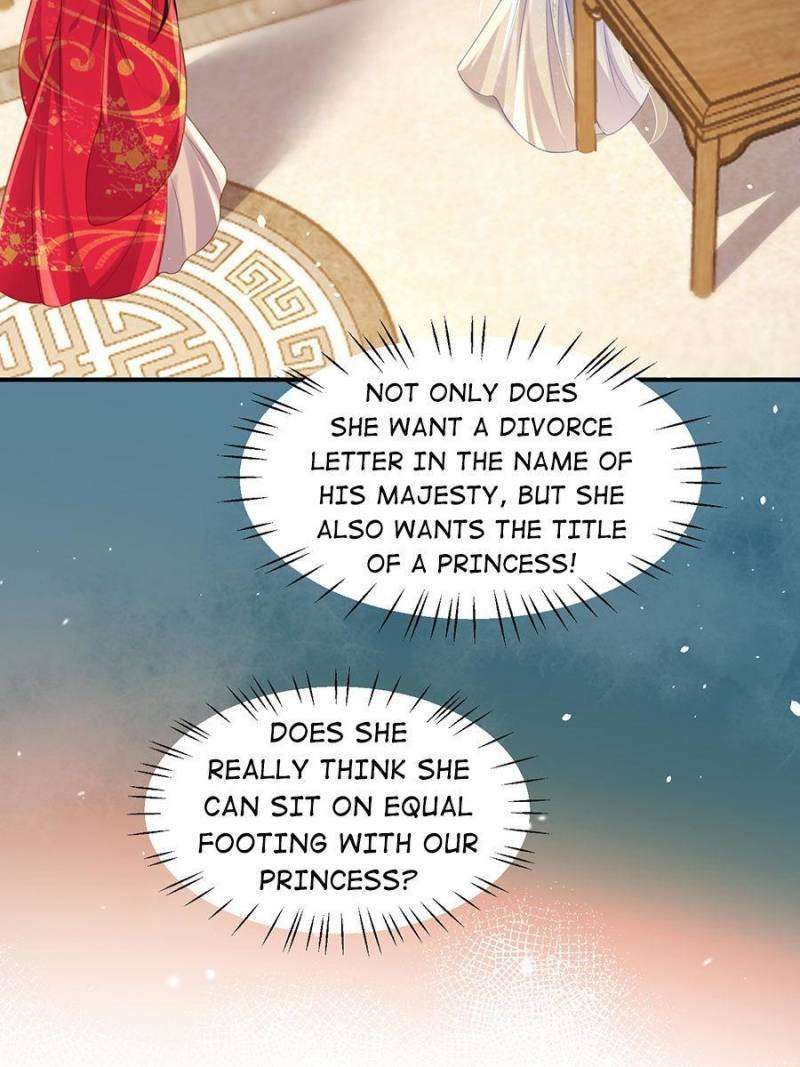 The Eunuch's Consort Rules the World chapter 348 page 3