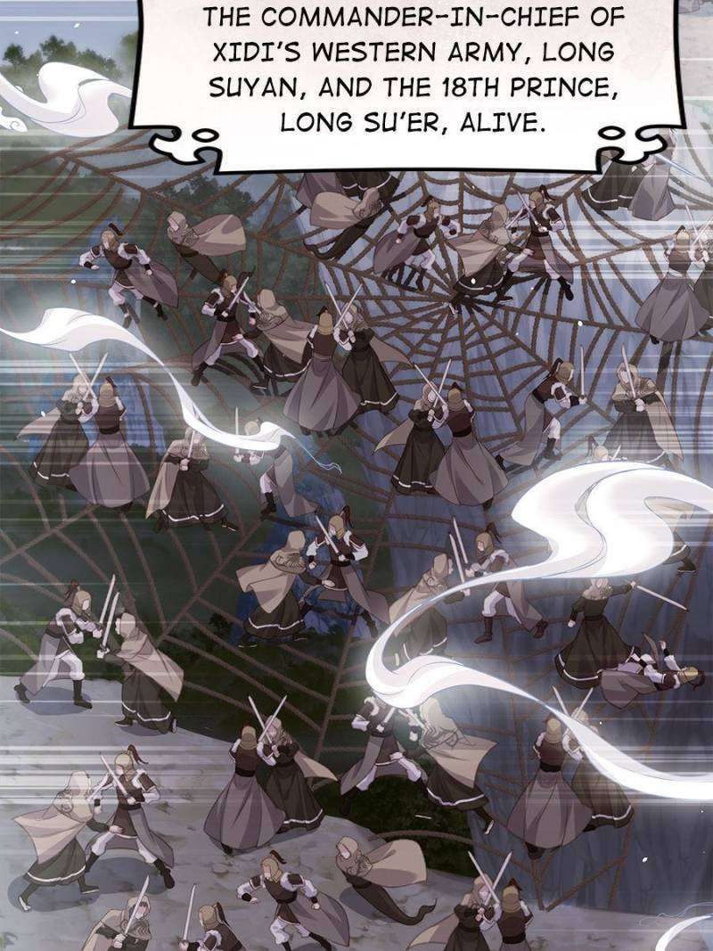 The Eunuch's Consort Rules the World chapter 348 page 43