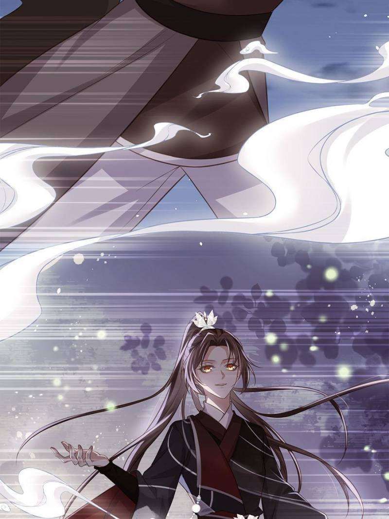 The Eunuch's Consort Rules the World chapter 348 page 45