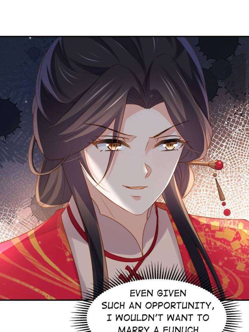 The Eunuch's Consort Rules the World chapter 348 page 7