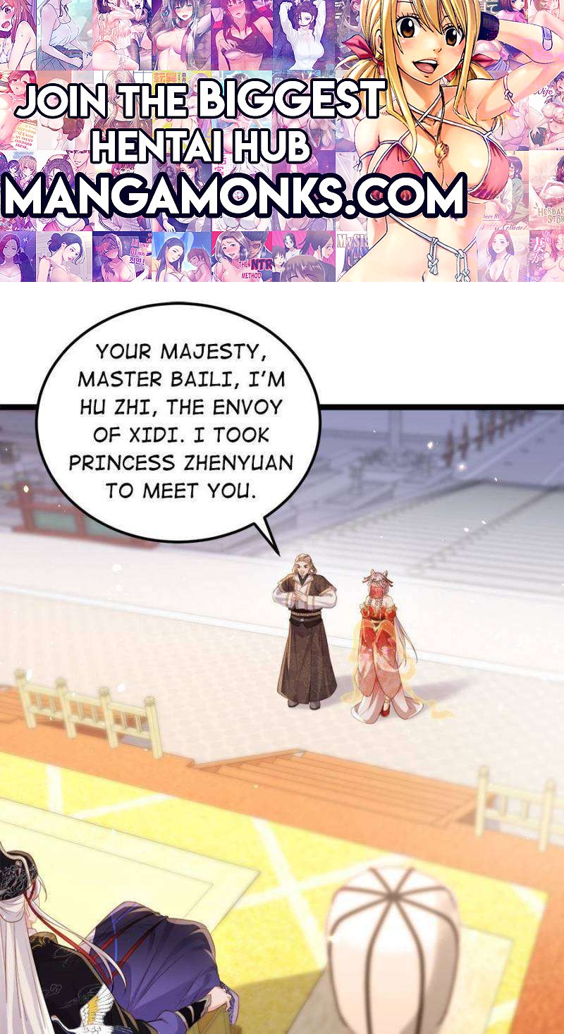 The Eunuch's Consort Rules the World chapter 349 page 1