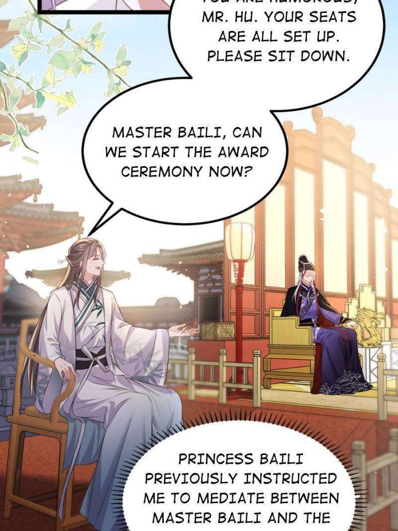 The Eunuch's Consort Rules the World chapter 349 page 12