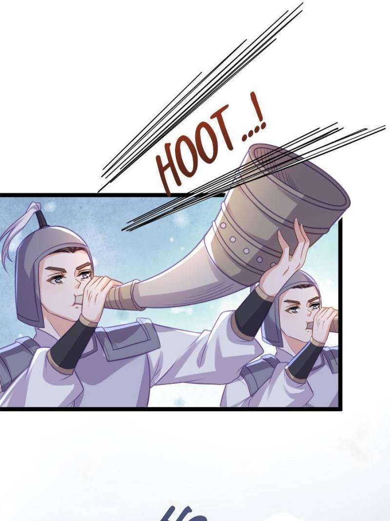 The Eunuch's Consort Rules the World chapter 349 page 17