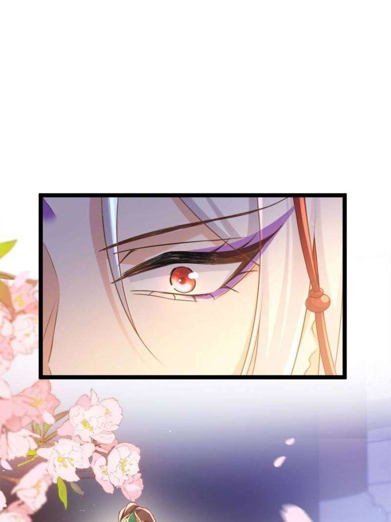 The Eunuch's Consort Rules the World chapter 350 page 11