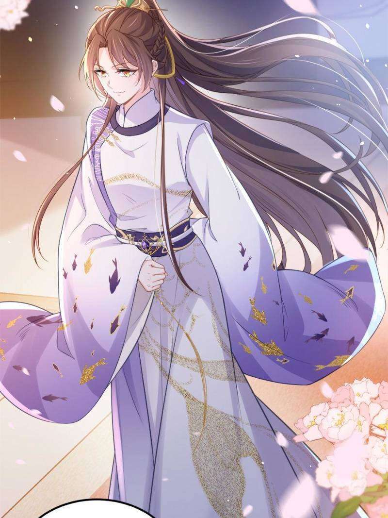 The Eunuch's Consort Rules the World chapter 350 page 12