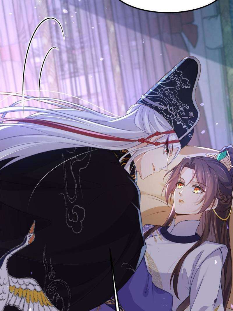 The Eunuch's Consort Rules the World chapter 350 page 30