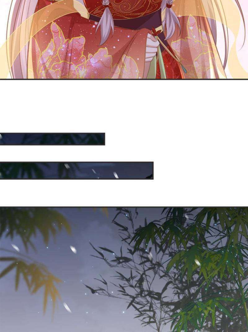 The Eunuch's Consort Rules the World chapter 351 page 10