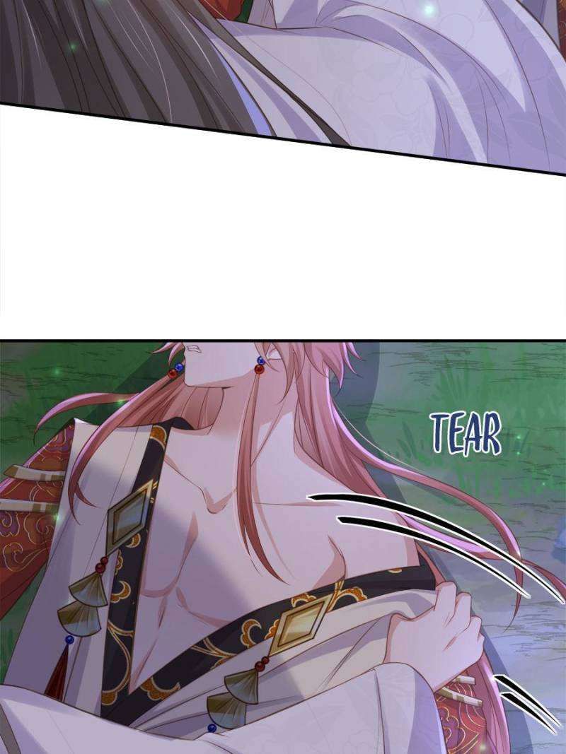 The Eunuch's Consort Rules the World chapter 351 page 17