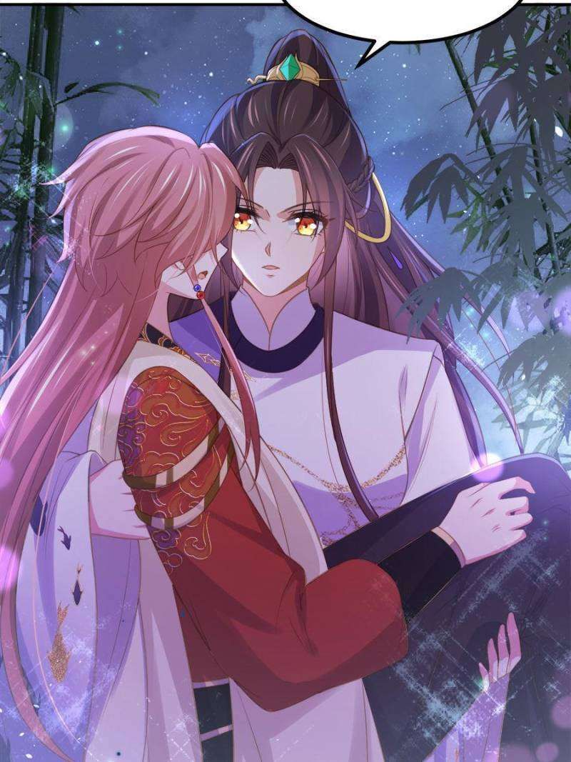 The Eunuch's Consort Rules the World chapter 351 page 34