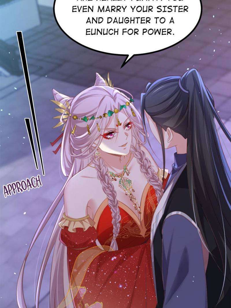 The Eunuch's Consort Rules the World chapter 351 page 5