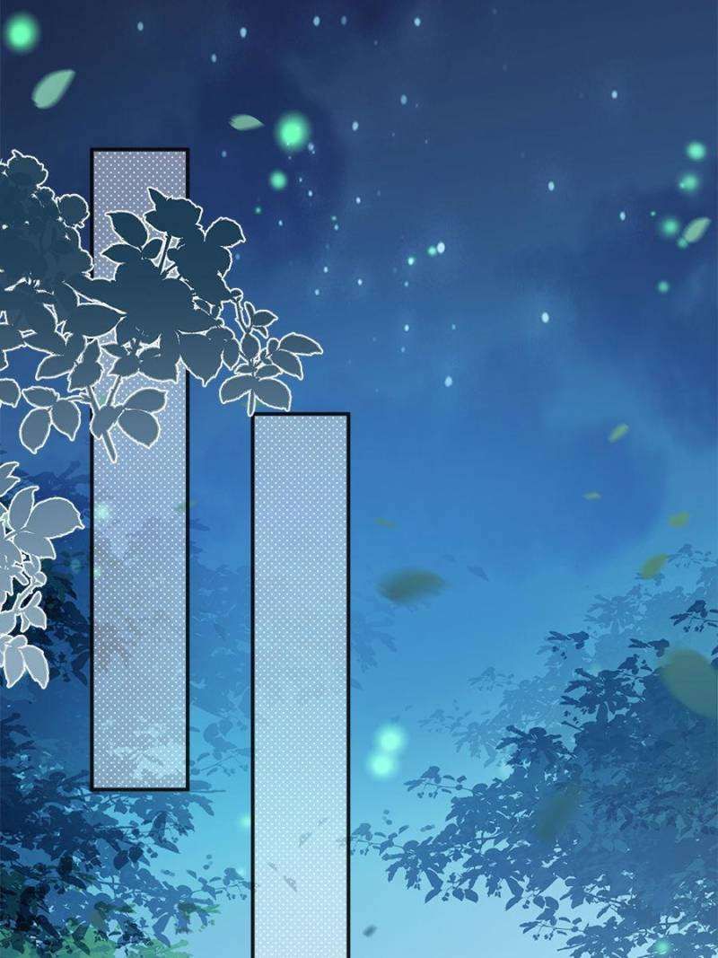 The Eunuch's Consort Rules the World chapter 352 page 12