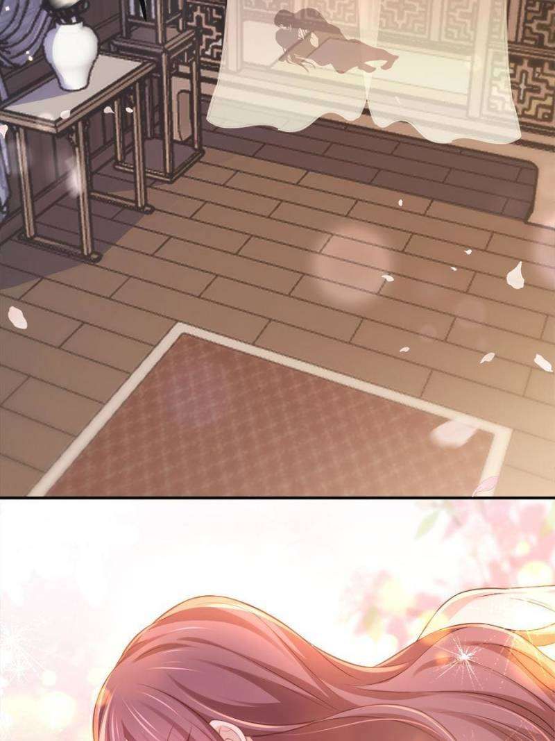 The Eunuch's Consort Rules the World chapter 352 page 28