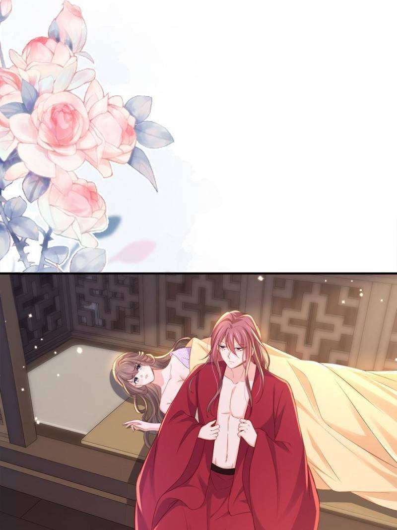 The Eunuch's Consort Rules the World chapter 352 page 30