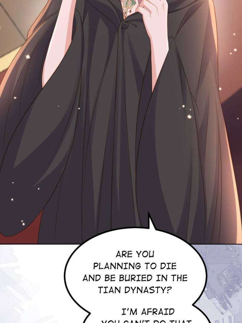 The Eunuch's Consort Rules the World chapter 353 page 17