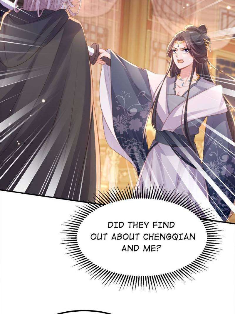 The Eunuch's Consort Rules the World chapter 353 page 32