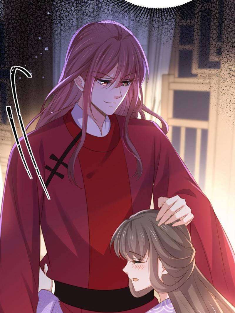 The Eunuch's Consort Rules the World chapter 353 page 5