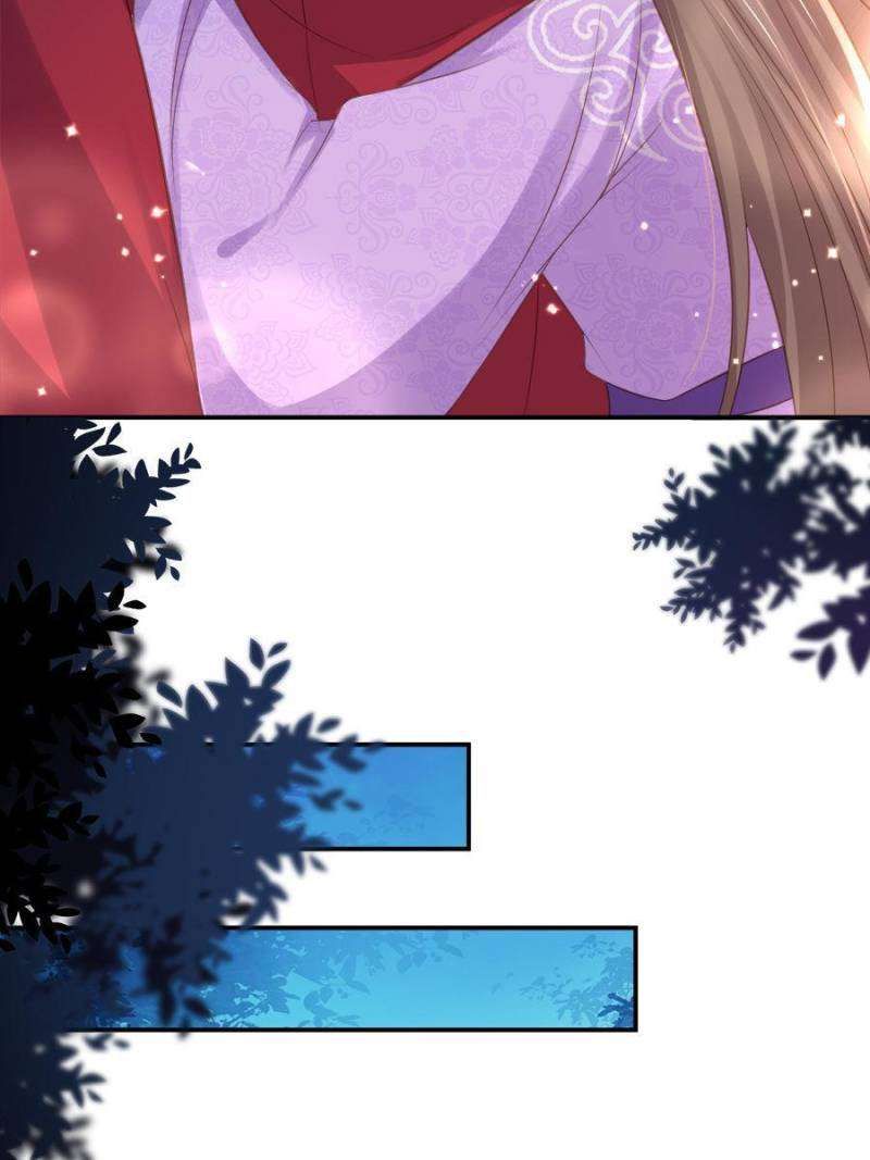 The Eunuch's Consort Rules the World chapter 353 page 6