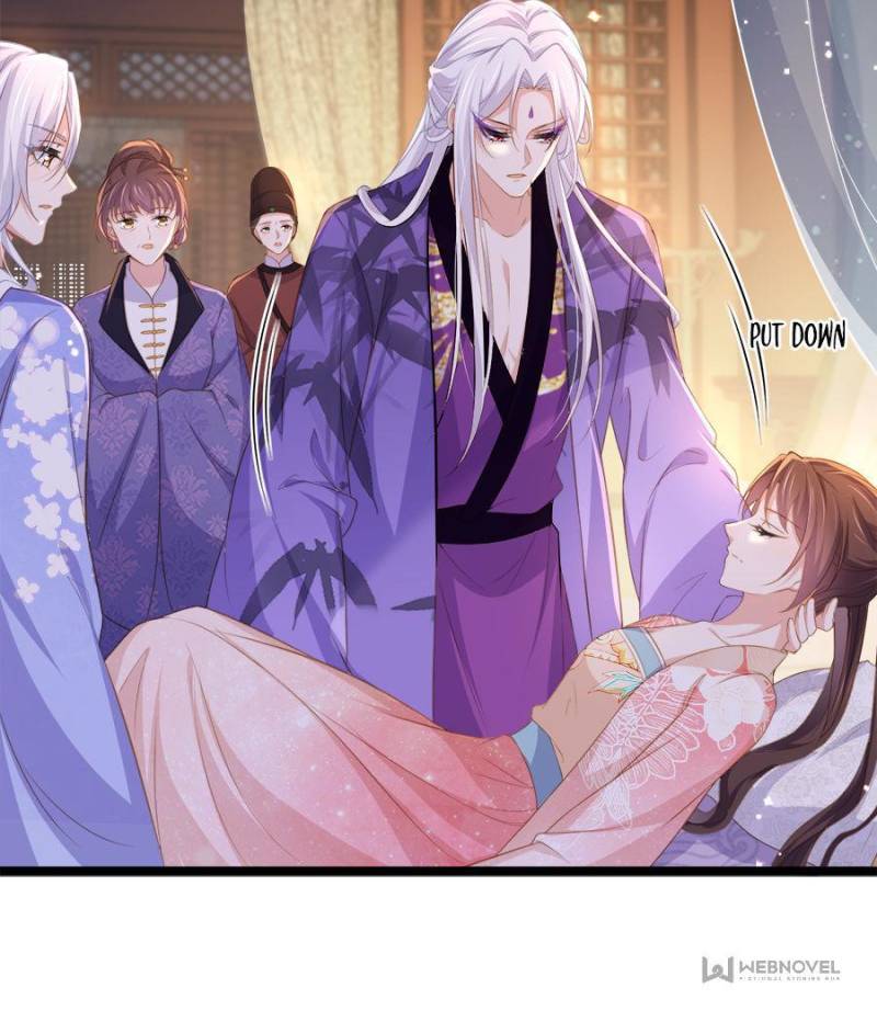 The Eunuch's Consort Rules the World chapter 355 page 16