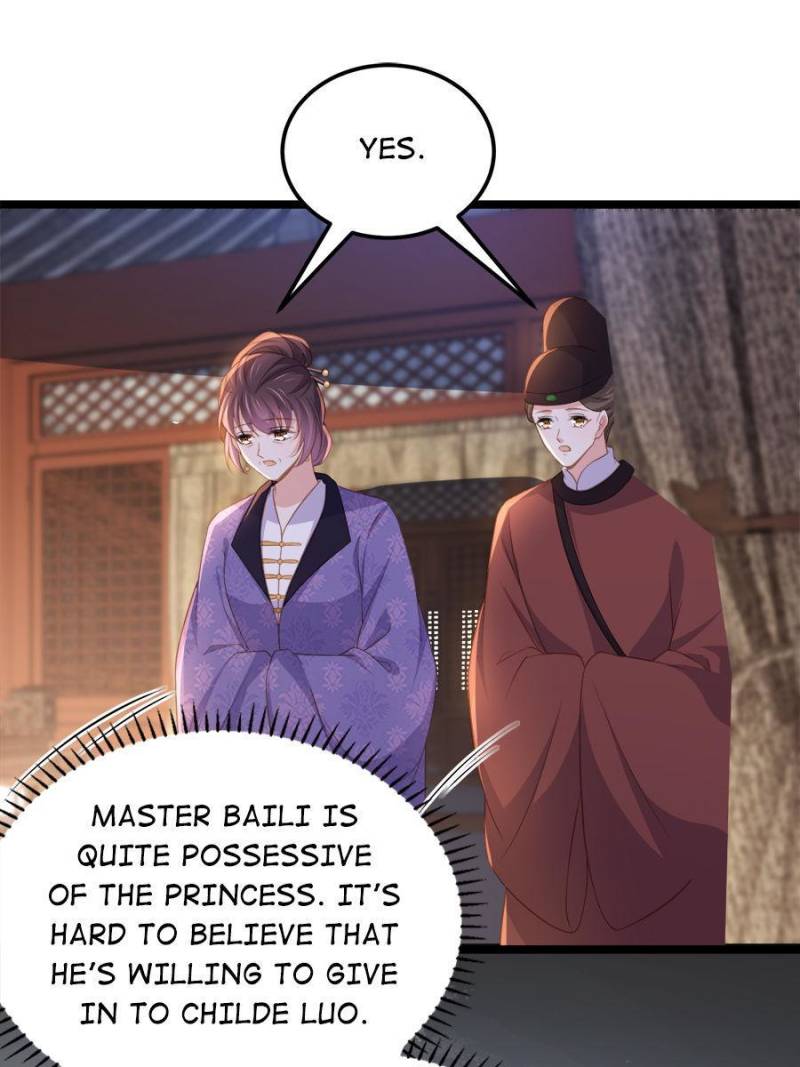 The Eunuch's Consort Rules the World chapter 355 page 17