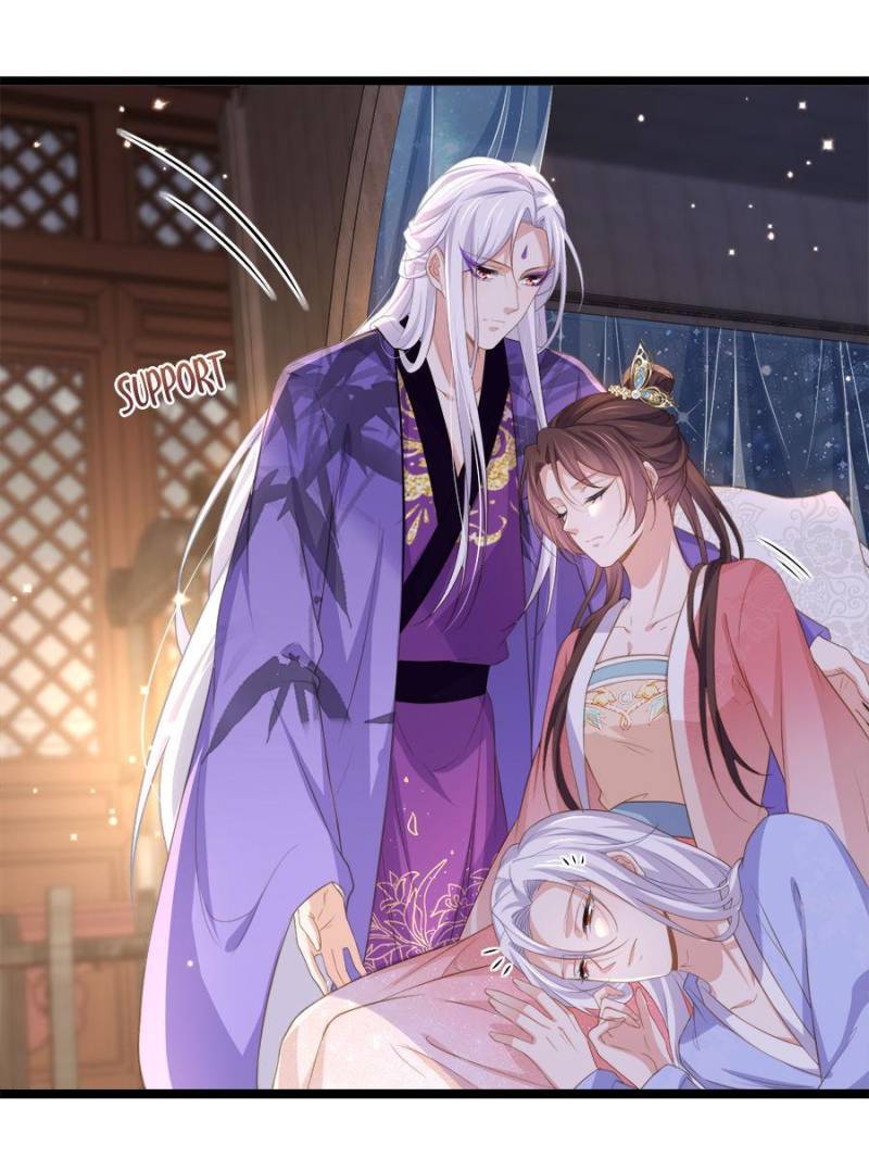 The Eunuch's Consort Rules the World chapter 355 page 2