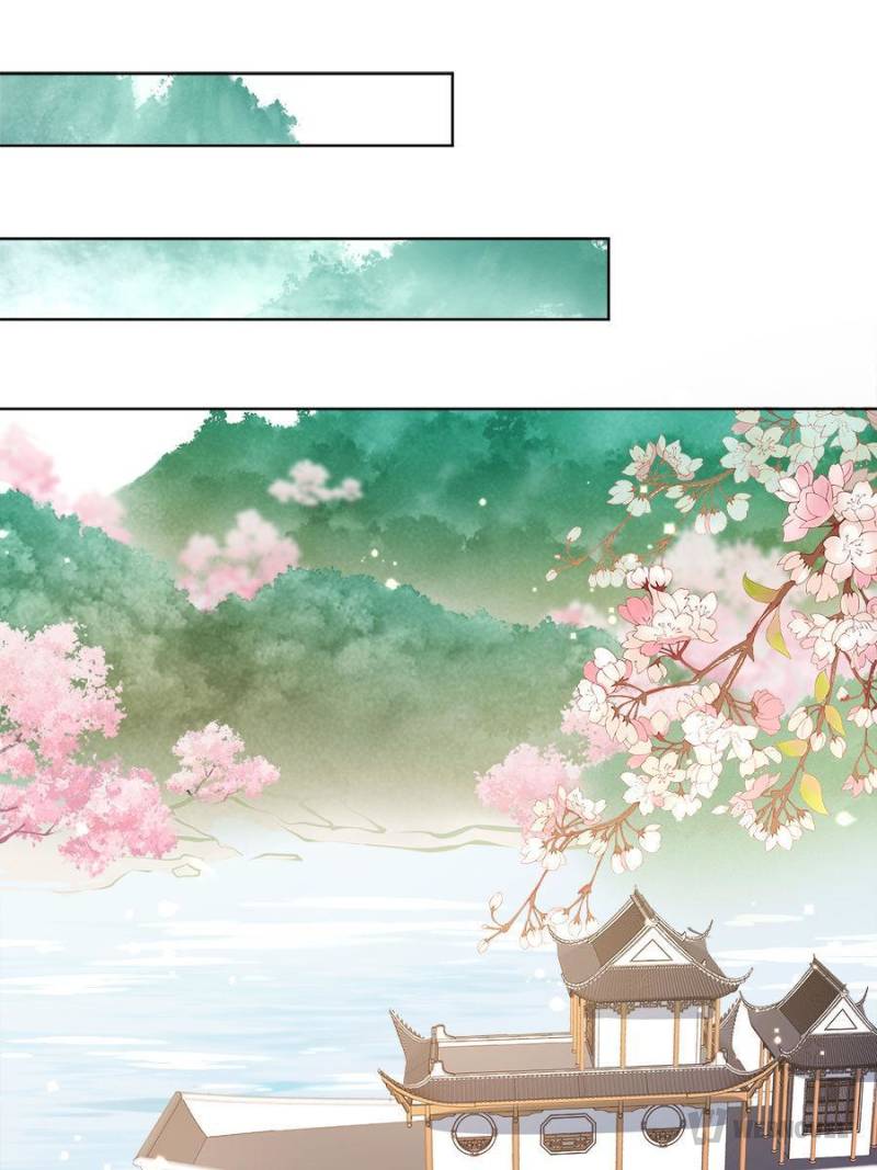 The Eunuch's Consort Rules the World chapter 357 page 21