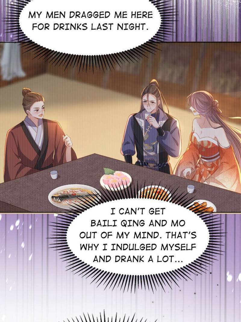 The Eunuch's Consort Rules the World chapter 357 page 26