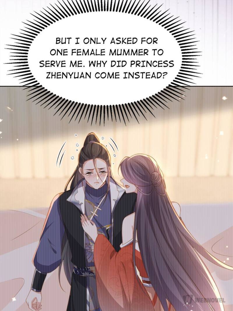 The Eunuch's Consort Rules the World chapter 357 page 27