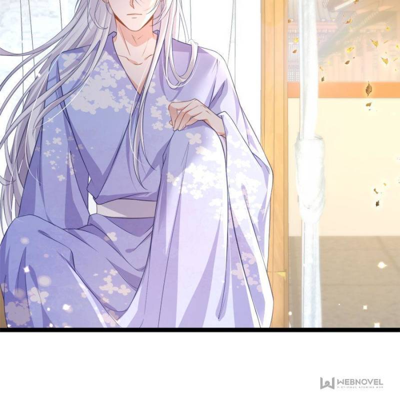 The Eunuch's Consort Rules the World chapter 357 page 7